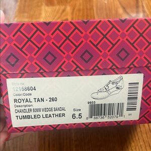 Tory Burch Royal Tan Chandler Wedge Sandal